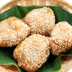 Fried Sesame Balls (Jian Dui) (200g)